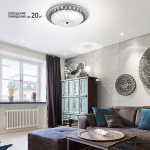 Управляемый светодиодный светильник on/off  CASABLANCA  CHROME 72W R-515-WHITE-220-IP20