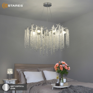 Люстра ROXANA 65 E14х8 R-600x1200-CHROME/CRYSTAL-220-IP20