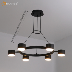 Люстра LAMPADA 6xGX53-640x800-BLACK-220-IP20
