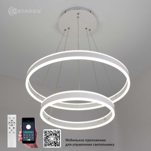 Управляемая светодиодная люстра STELLA 160W R-APP-600x1200-WHITE/WHITE-220-IP20