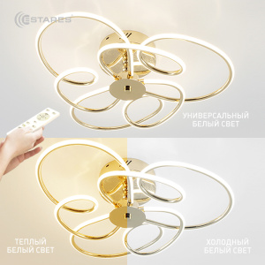 Управляемый светодиодный светильник BONITA 92W R-500x200-GOLD/OPAL-220-IP20
