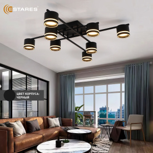 Люстра GELA 8xGX53 S-820x820x140-BLACK/WHITE-IP20