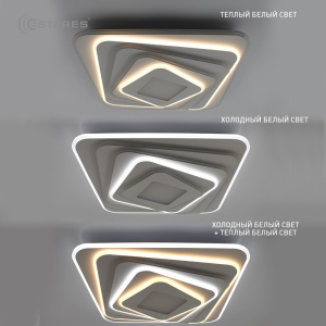Управляемый LED светильник FIGURE 05 110W S-on/off-500х90-3000/6000K/RGB-white/white-220-IP20