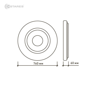 Управляемый светодиодный светильник QUADRON DOUBLE 136W R-760-WHITE-220-IP44