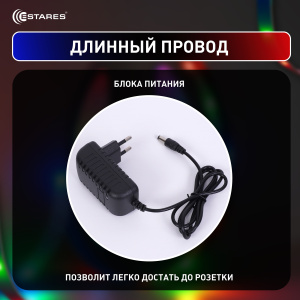 Управляемый светодиодный светильник гибкий ELECTRA RGB 30W-L-IRC-1,5W/m-18LED5050/m-20m-24/220V-IP20
