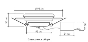  Управляемый светодиодный точечный светильник SIYANIE 7W R-98-CRYSTAL-220V-IP20