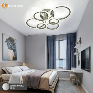 Управляемая светодиодная люстра EUROPA 80W 6R-IRC-675x480x175-CHROME/WHITE-220-IP20