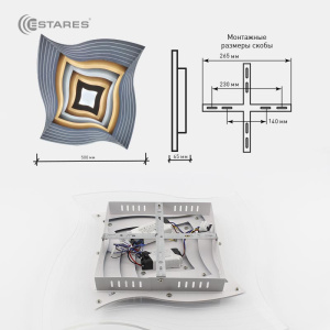 Светодиодный светильник FIGURE 01 85W Q-500х65-3000/6000K-white/clear-220-IP20
