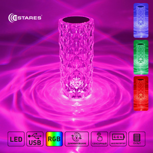 Настольный светодиодный светильник CRYSTAL RGB 1W R-RC-90x215-CLEAR/CHROME-DC5V/1A-IP20