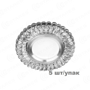 (блистер 5) Светодиодный точечный светильник ES-904/MR16-98-3W/CW-CLEAR/CLEAR-220-IP20 /2019