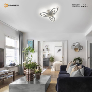 Cветодиодная люстра AIDA 70W 3F-NW-500x70-WHITE/WHITE-220-IP20