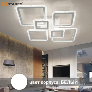 Управляемая светодиодная люстра OVAL ICE RGB 180W 7S-APP-960x750x110-WHITE/CLEAR-220-IP20