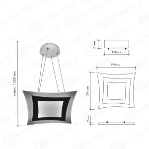 Подвесной светодиодный светильник GEOMETRIA QUARTO 26W Q-290-WHITE-220-IP44