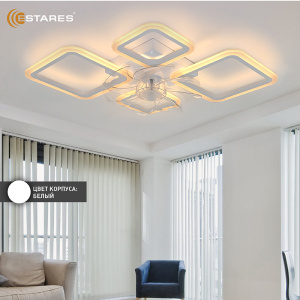 Управляемая светодиодная люстра с вент. FAN OVAL 70W+18W 4S-APP-760x560x120-WHITE/WHITE-220-IP20