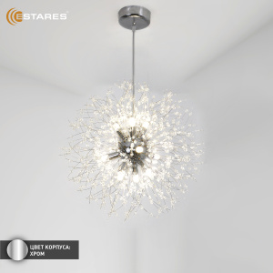Люстра NOVELLA H 9XG9 R-500X1500-CHROME/CRYSTAL-220-IP20