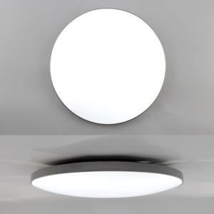 Управляемый светодиодный светильник MOON 70W R-ON/OFF-450x65-WHITE/SILVER-220-IP44