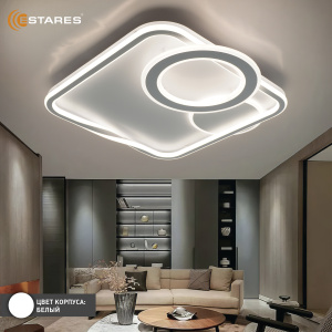 Управляемая светодиодная люстра GERMANICA 90W SR-RC-515x531x80-WHITE/WHITE-220-IP20