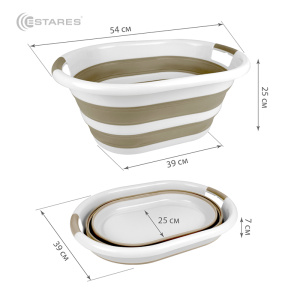 Таз складной силиконовый ES-BS-portable-24l-54x39x24/7-white/beige