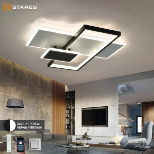 Управляемая светодиодная люстра LAMPARAS 90W 3L-APP-500x500x70-WHITE/BLACK/WHITE-220-IP20