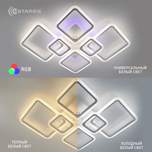 Управляемая светодиодная люстра OVAL RGB 180W 7S-APP-960x750x110-WHITE/WHITE-220-IP20