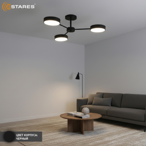 Управляемая светодиодная люстра MATEO 45W 3R-ON/OFF-686x165-BLACK/WHITE-220-IP20