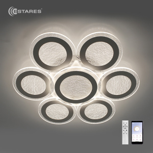 Управляемая светодиодная люстра FUNDO DOUBLE 120W 7R-APP-500X60-WHITE/ICE-220-IP20