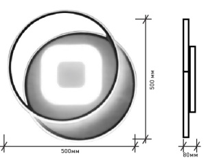 Управляемый светодиодный светильник AURORA white 120W R-500-WHITE-220-IP40