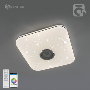 Управляемая светодиодная музыкальная люстра MUSIC RGB 40W S-APP-330-WHITE/CHROME-220-IP20