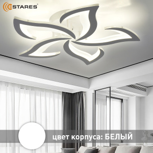 Управляемый светодиодный светильник ELLA 50W 5F-RC 600x95-WHITE/WHITE-220-IP20