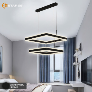 Управляемая светодиодная люстра STELLA 180W 2S-APP-500x500x1200-BLACK/WHITE-220-IP20