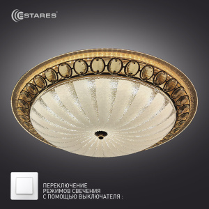 Управляемый светодиодный светильник on/off  CASABLANCA  GOLD 72W R-515-WHITE-220-IP20