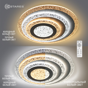 Управляемый светодиодный светильник GEOMETRIA BULB 65W R-500-CLEAR/BULB-220-IP44