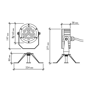 Накладной светодиодный светильник B5AD1218 DC24V 24W IP68 (RGB) 
