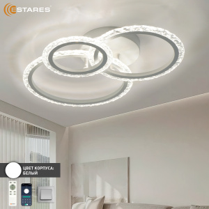 Управляемая светодиодная люстра TRIO 70W 3R APP-510x380x107-WHITE/CLEAR-220-IP20