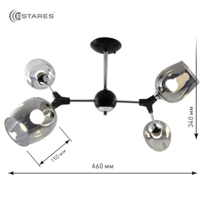 Люстра SORENTO 4хЕ27 R-660x570xh340-black/chrome/lightgray