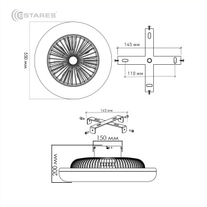 Управляемый светодиодный светильник с вентилятором FAN ONE 72W+41W-550-white/white-220-IP20
