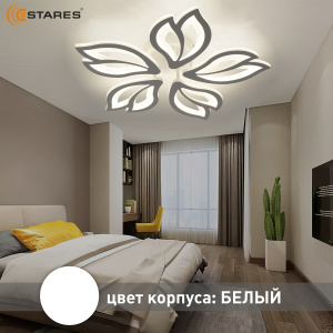 Управляемая светодиодная люстра ASTRA 70W 5F-RC-560x95-WHITE/WHITE-220-IP20