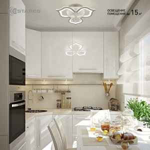Светодиодная люстра СRYSTALwhite 02 35W R-4000K-500x160-white/white-220-IP20