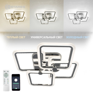 Управляемая светодиодная люстра LIKE RGB 120W 5Q-APP-560х560х100-CHROME/WHITE-220-IP20