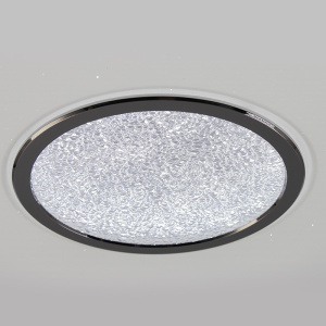 Управляемый светодиодный светильник STARLIKE RGB 70W R-497-COSMO/CHROME-220-IP40