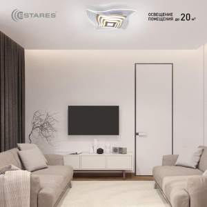 Светодиодный светильник FIGURE 01 85W Q-500х65-3000/6000K-white/clear-220-IP20
