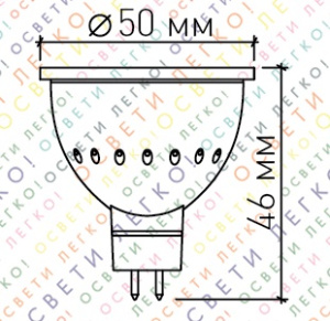 Светодиодная лампа LC-MR16-6-NW-220-GU5.3