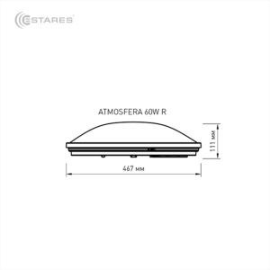 Управляемый светодиодный светильник ATMOSFERA 60W R-467-TWIST-220-IP20
