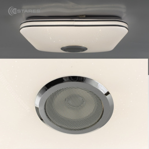Управляемая светодиодная музыкальная люстра MUSIC RGB 40W S-APP-330-WHITE/CHROME-220-IP20