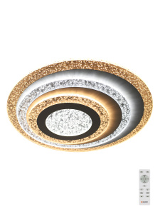 Управляемый светодиодный светильник GEOMETRIA BULB 65W R-500-CLEAR/BULB-220-IP44