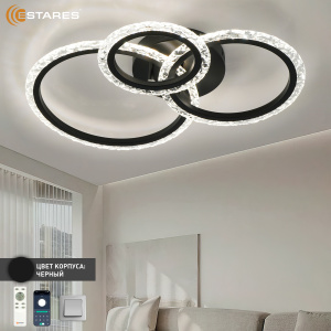 Управляемая светодиодная люстра TRIO 70W 3R APP-510x380x107-BLACK/CLEAR-220-IP20