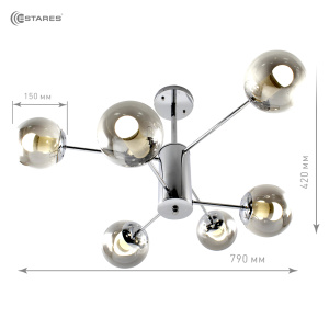 Люстра MONACO 6хЕ27 R-790xh420-chrome/lightgray