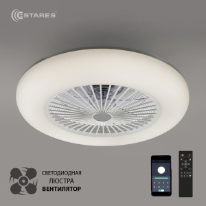 Управляемая светодиодная люстра с вент. FAN ONE 80W+35W R-APP-550х185-white/white-220-IP20