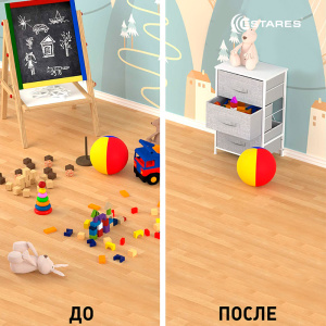 COMMOD novel 3F-3D-BEIGE-45х30x73 комод-мини