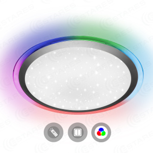 Управляемый светодиодный светильник ARION 60W RGB R-535-SHINY-220V-IP44 (новый размер)